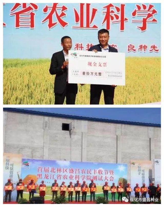微信圖片_20181009174035.jpg