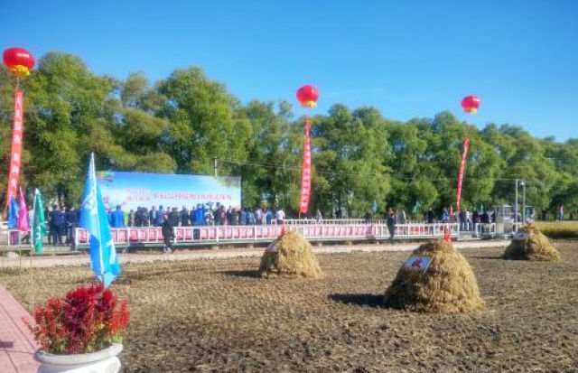 微信圖片_20181013164030.jpg