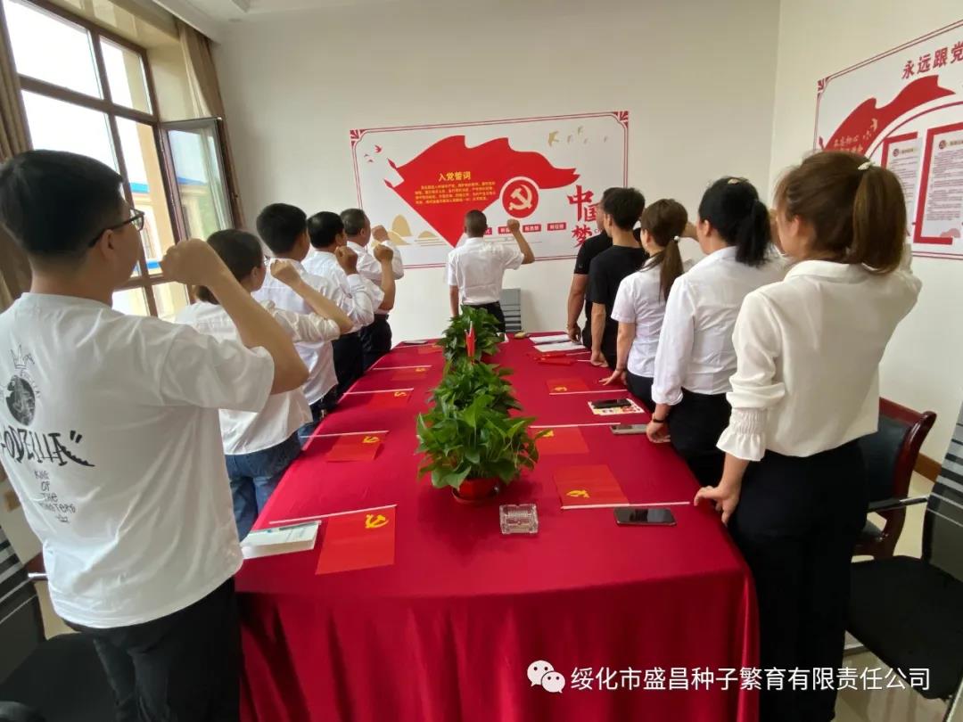 微信圖片_20210705091241.jpg